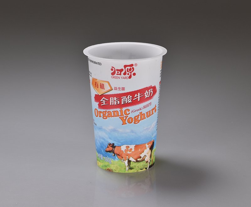 Yogurt Packaging Containers